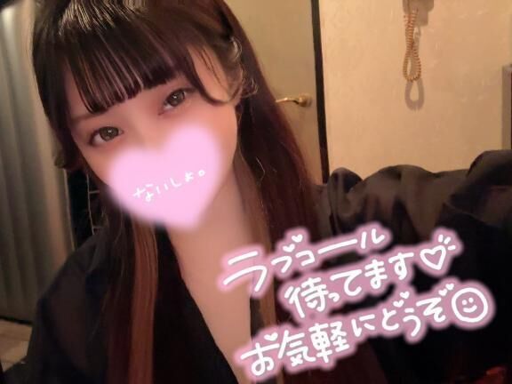 0402&#9825;癒されたい？&#128147;