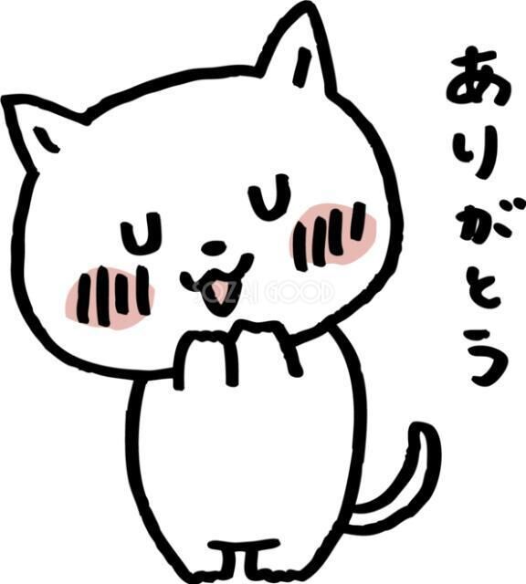 お礼&#10084;&#65039;15時20分&#x301C;
