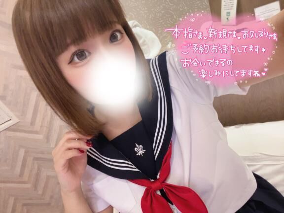 今日の〇〇は&#9825;&#9825;
