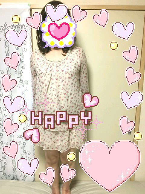こんにちは