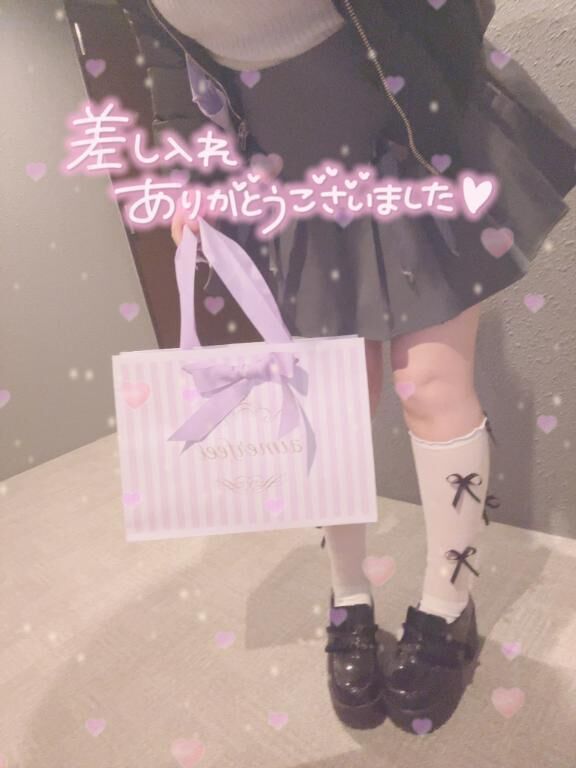 仰天ニュースにも出演！？流行りの頂き女子&#128103;&#127995;&#127872;