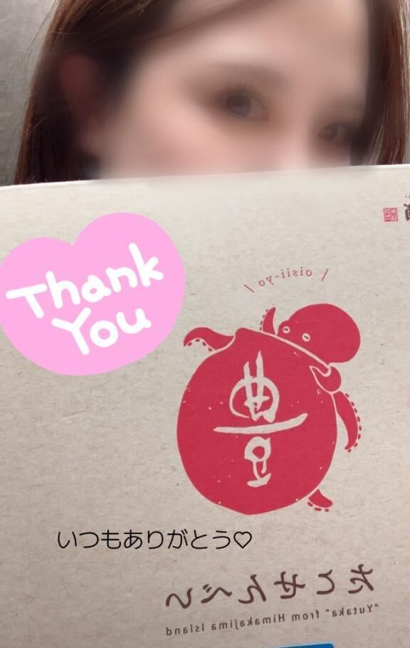 お礼&#9825;T様