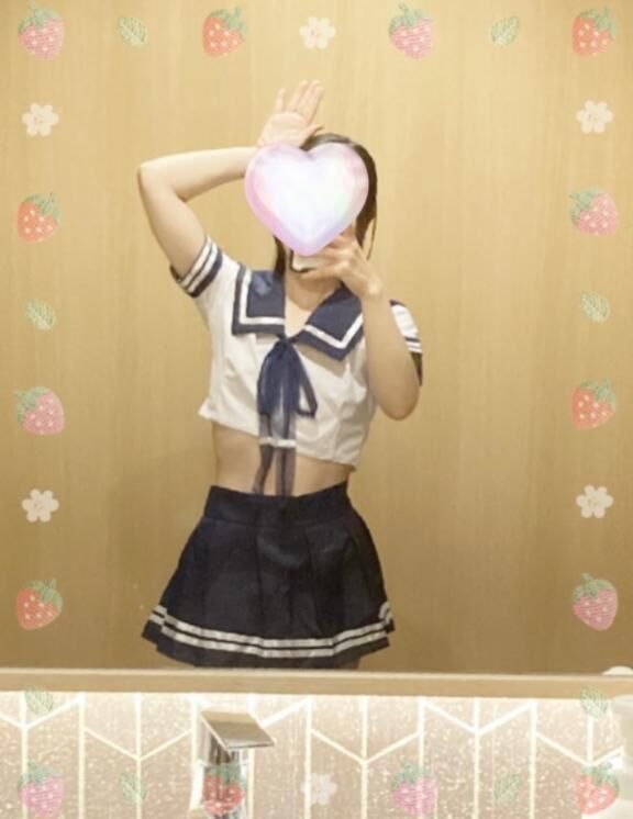 ありがとうの日