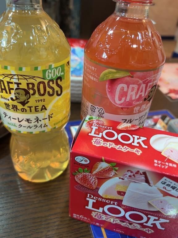 ありがとうございました&#9825;