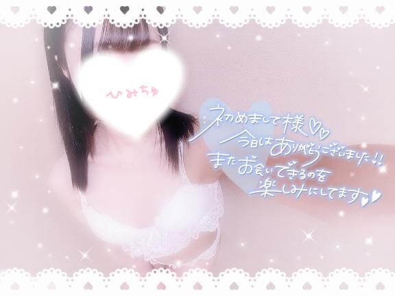 &#9825;WILL 506のお兄さん&#9825;