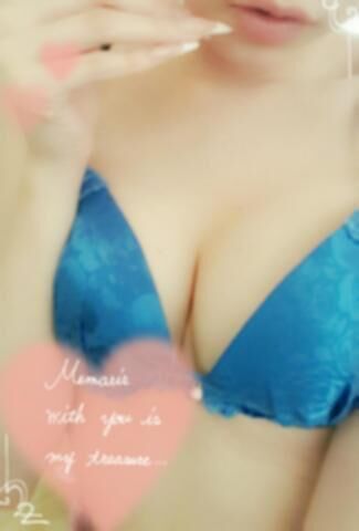 ありがとう☆
