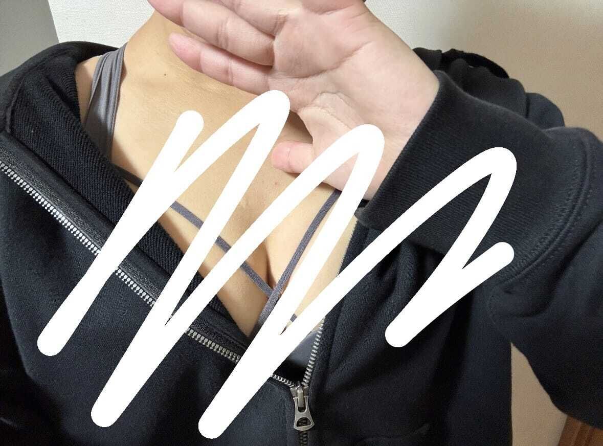 変更！！