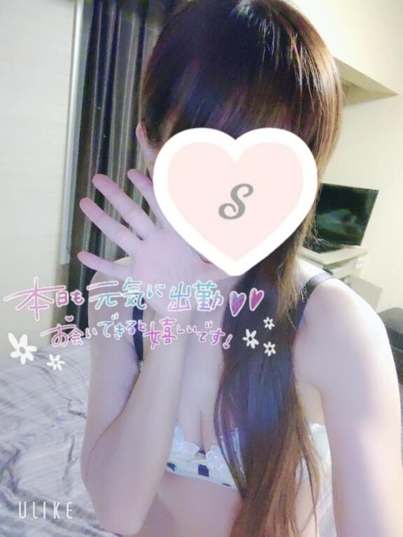 おはようございます&#9825;
