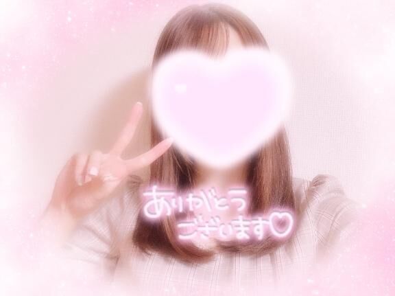ありがとうございました&#9825;&#9825;