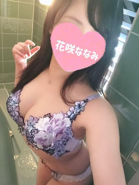 おはよ&#128139;