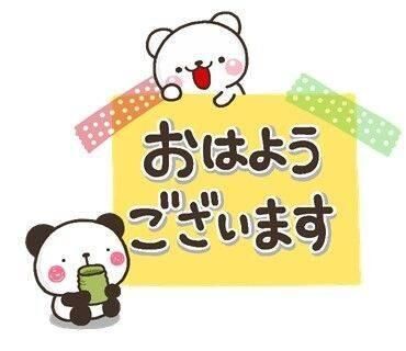 &#9825;