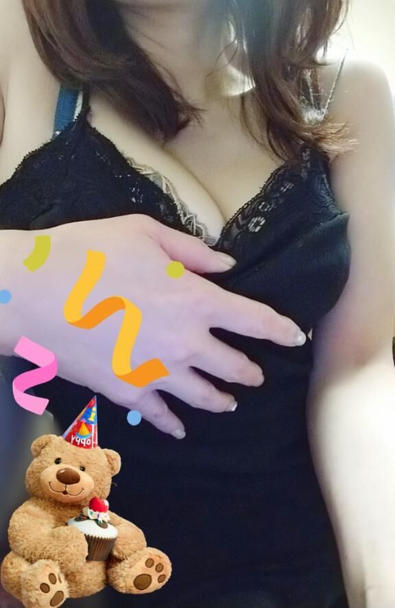 出勤&#9825;