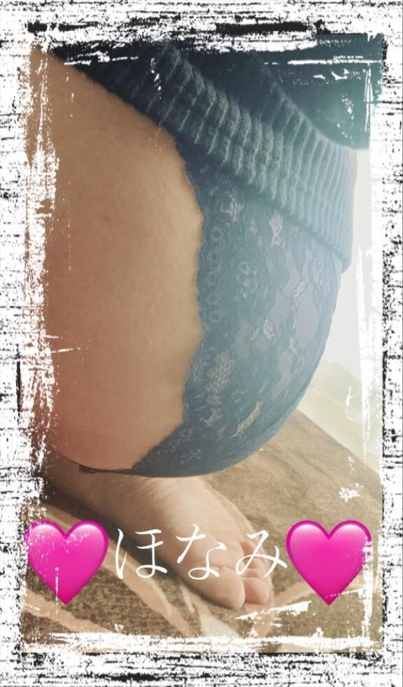 おはよう