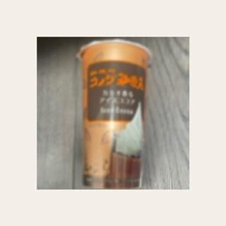 &#9825;おはようございます&#9825;