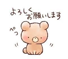 訂正です。