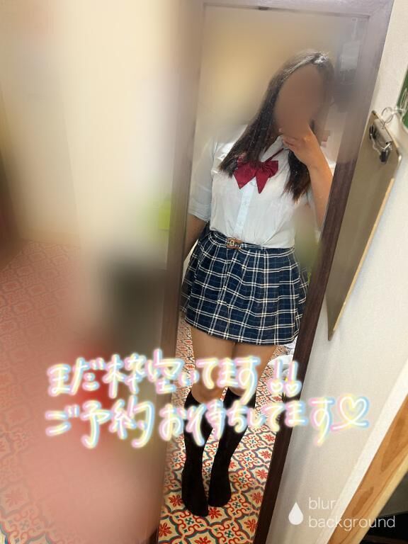 私事ですが……