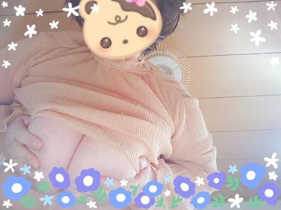 おはようございます