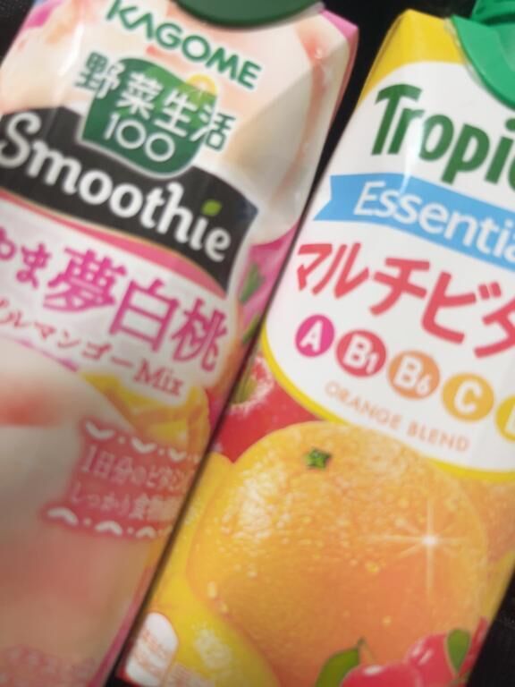 おはよ&#128150;