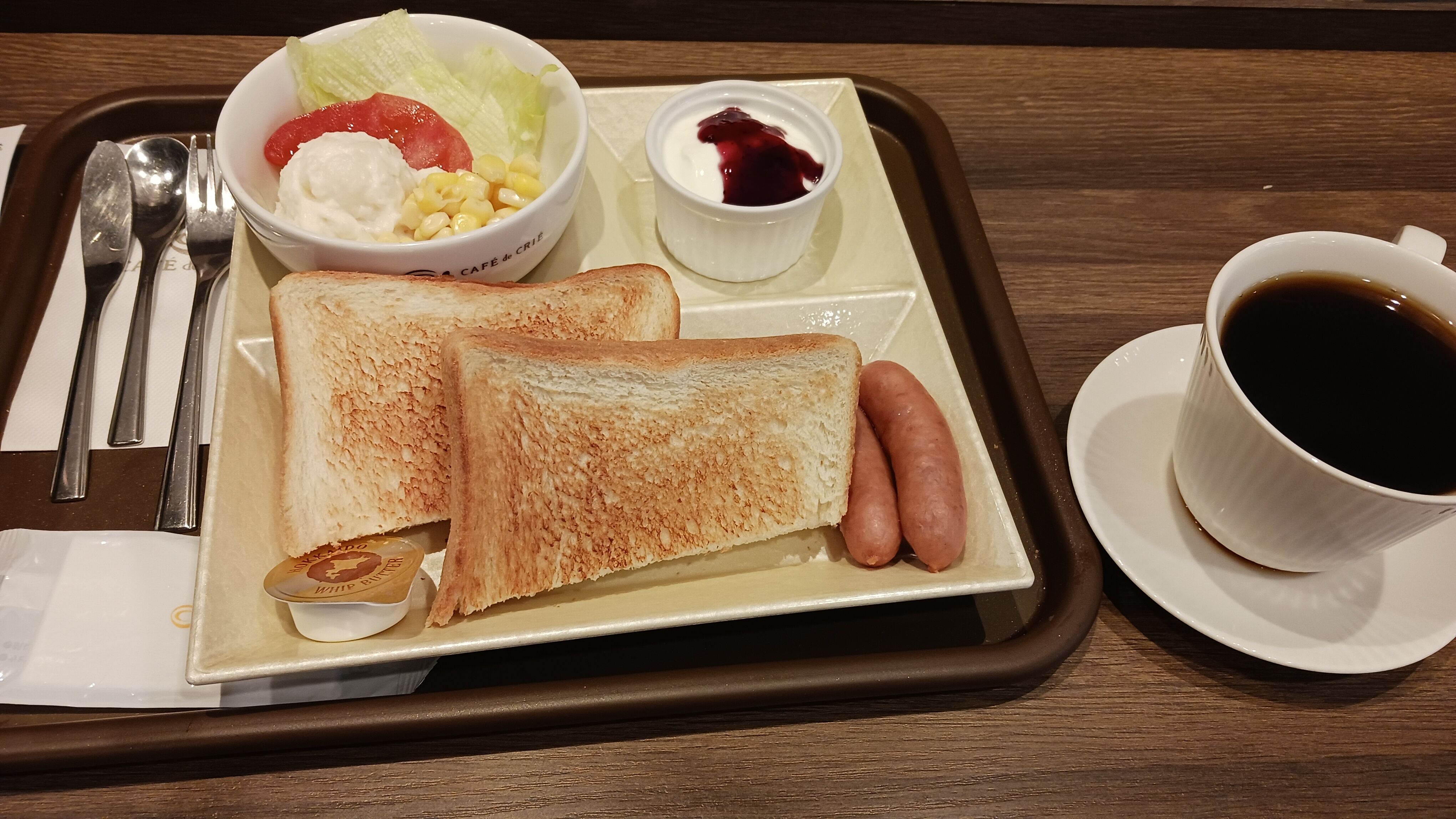 只今、出勤してます(^○^)