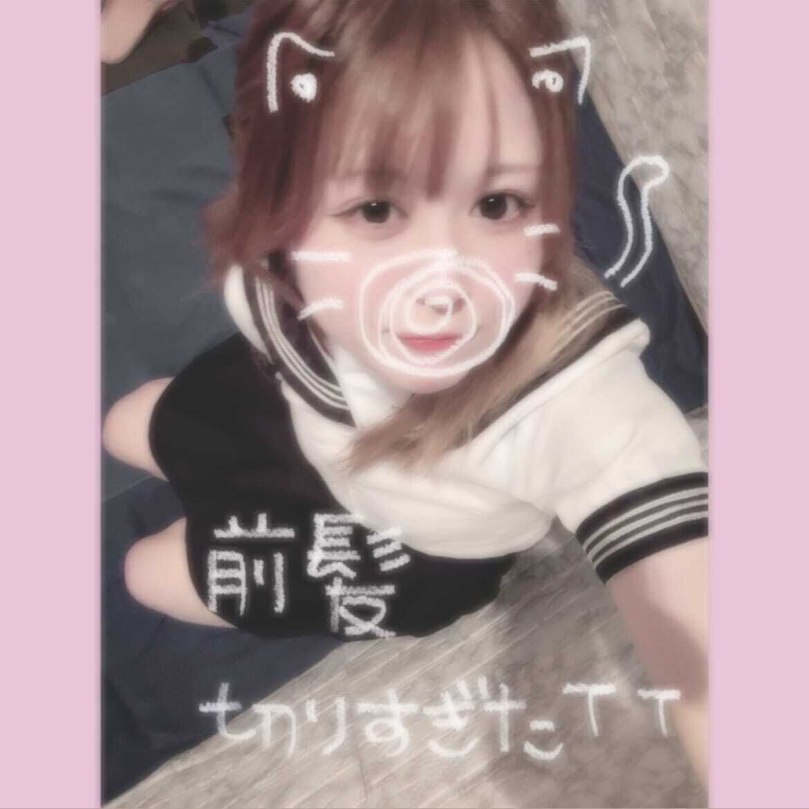 しゅっきんしています♪