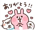 中村区ビジネスホテル S様