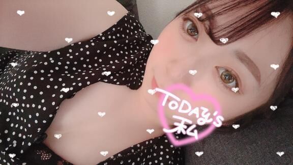 しゅっきーん！！&#10024;&#65039;