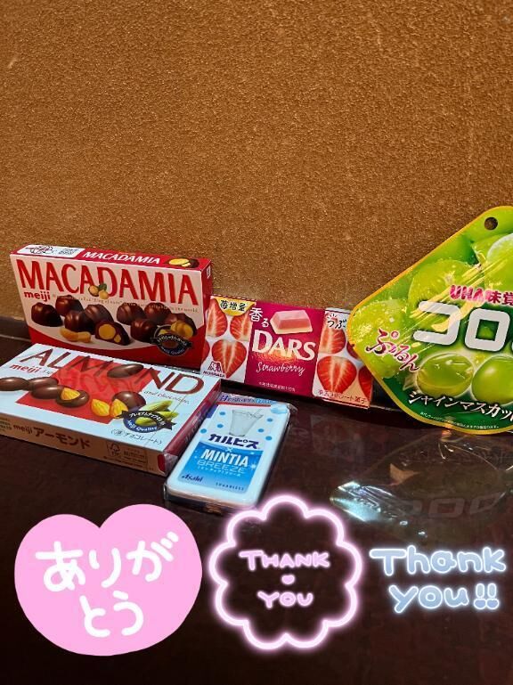 おれい&#128150;