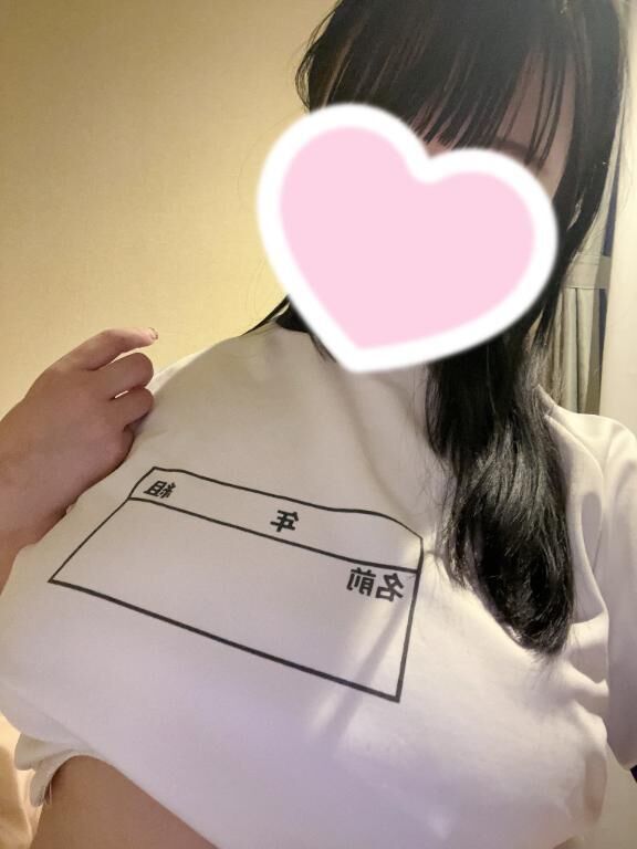 おやすみ&#9825;