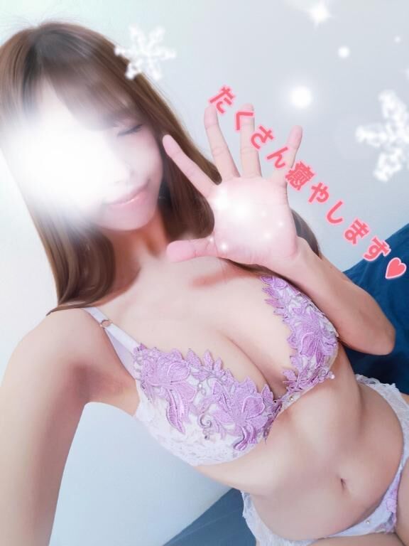 特別&#9825;