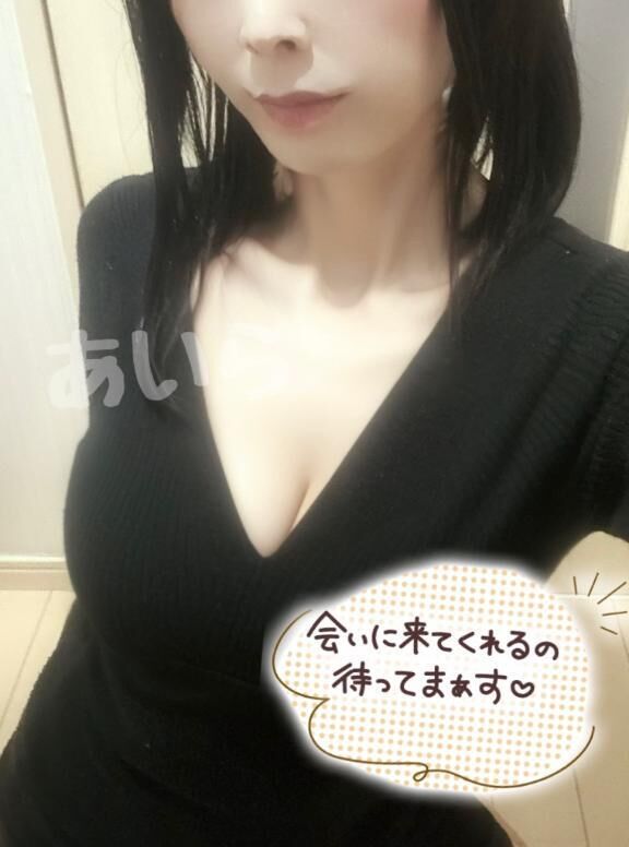 出勤&#9836;.*ﾟ&#9825;