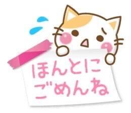 勘違いです。