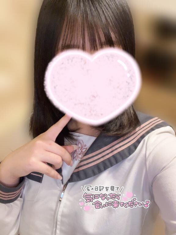 少しお得？？&#128563;