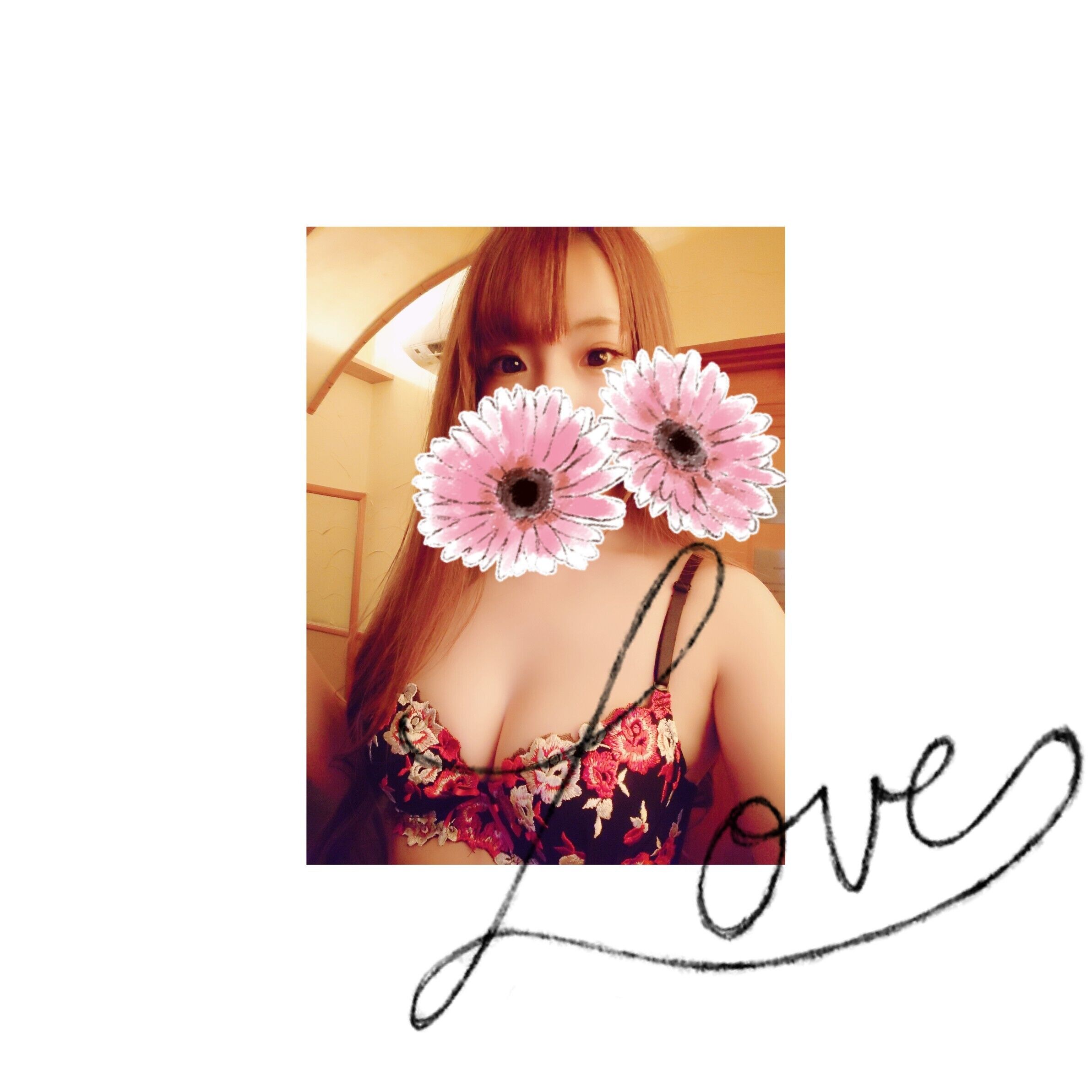 おはよう&#9825;
