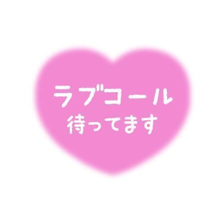 天気が良い日は☆
