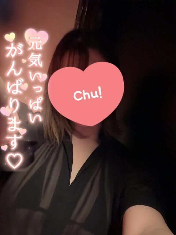 スケスケ&#128149;
