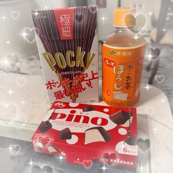 全枠&#9825;了お礼日記&#9825;