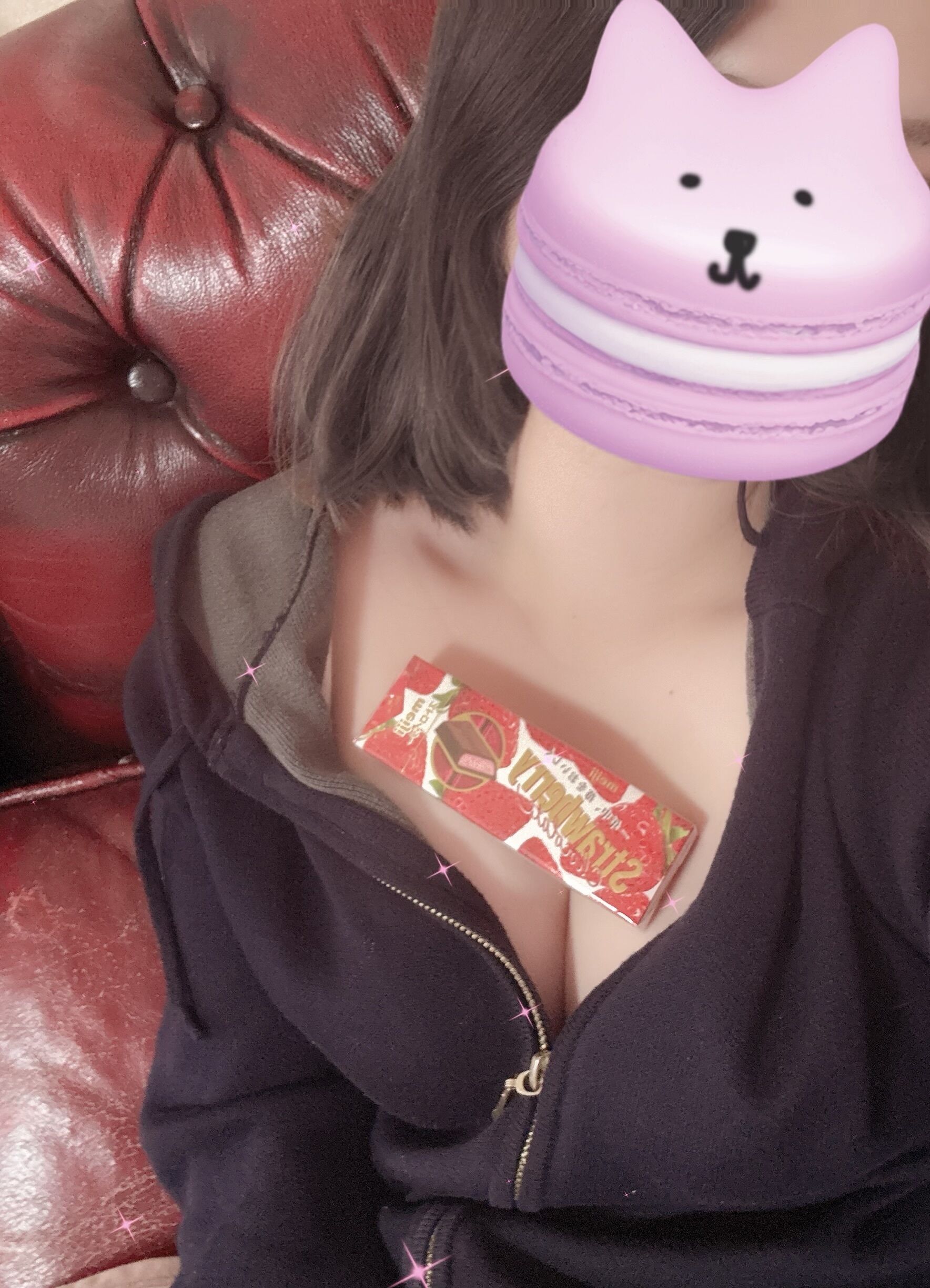 &#127851;&#127827;&#10084;&#65039;