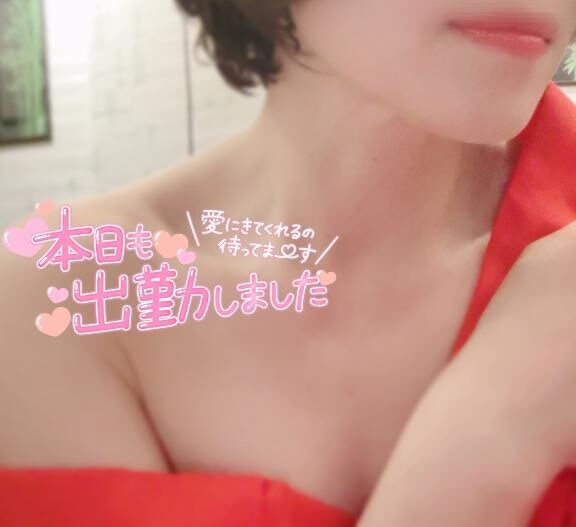 &#9825;出勤しました&#9825;