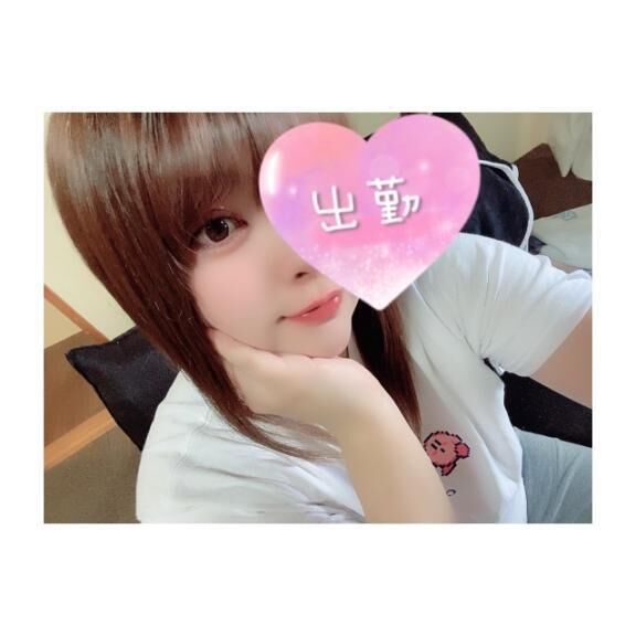 出勤&#10083;&#65039;