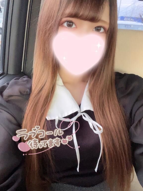 今日から&#9825;