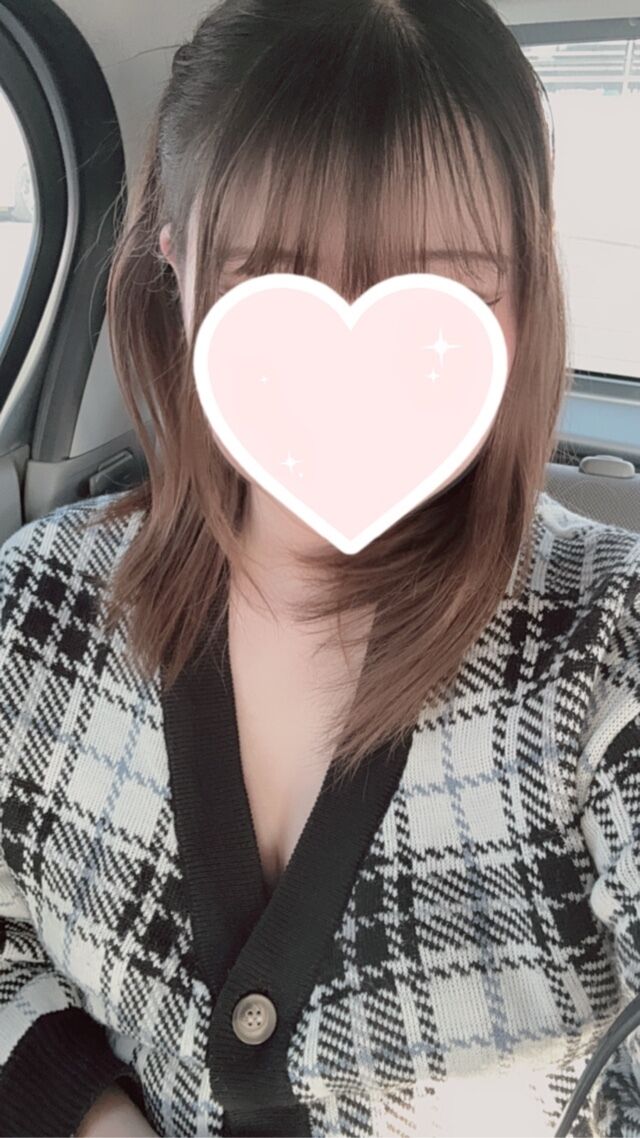 出勤！