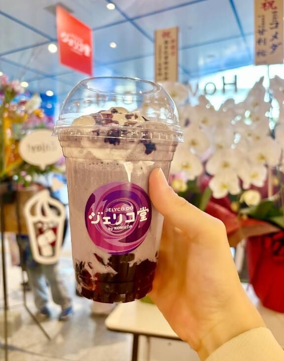 ジェリコ&#9825;
