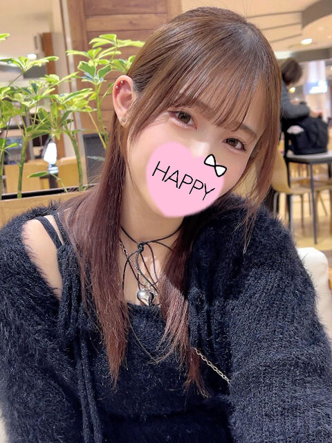 わたしのこと好き？？&hearts;