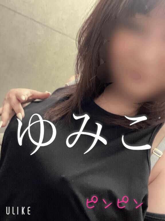 待機中です&#9825;&#9825;