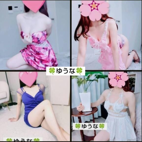 深謝(*´∀｀*)&#127808;&#10024;&#65039;