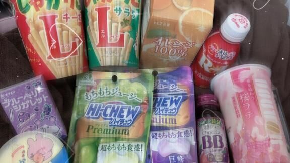 またあおうねー&#127926;