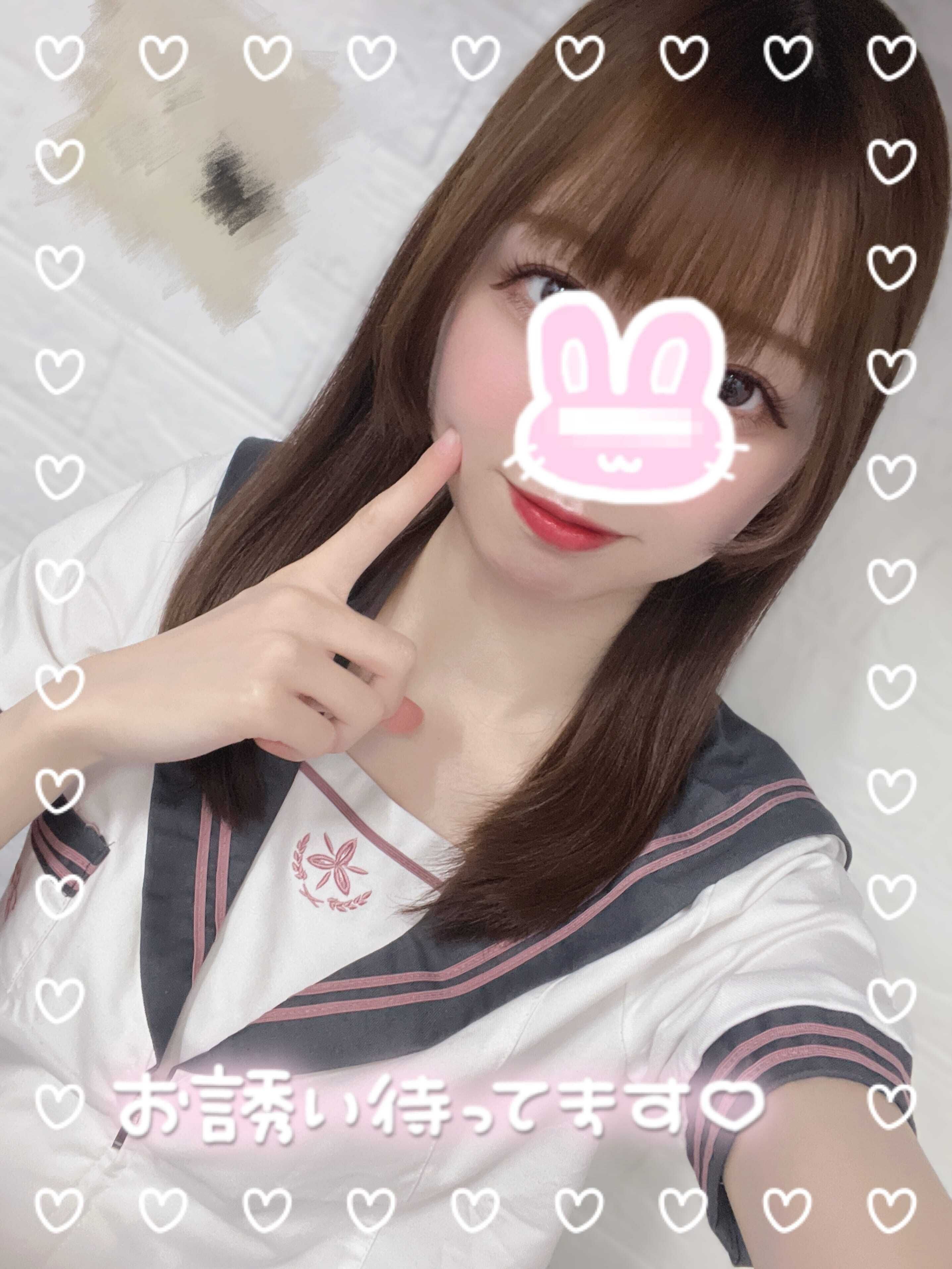 にこにこ&#9825;