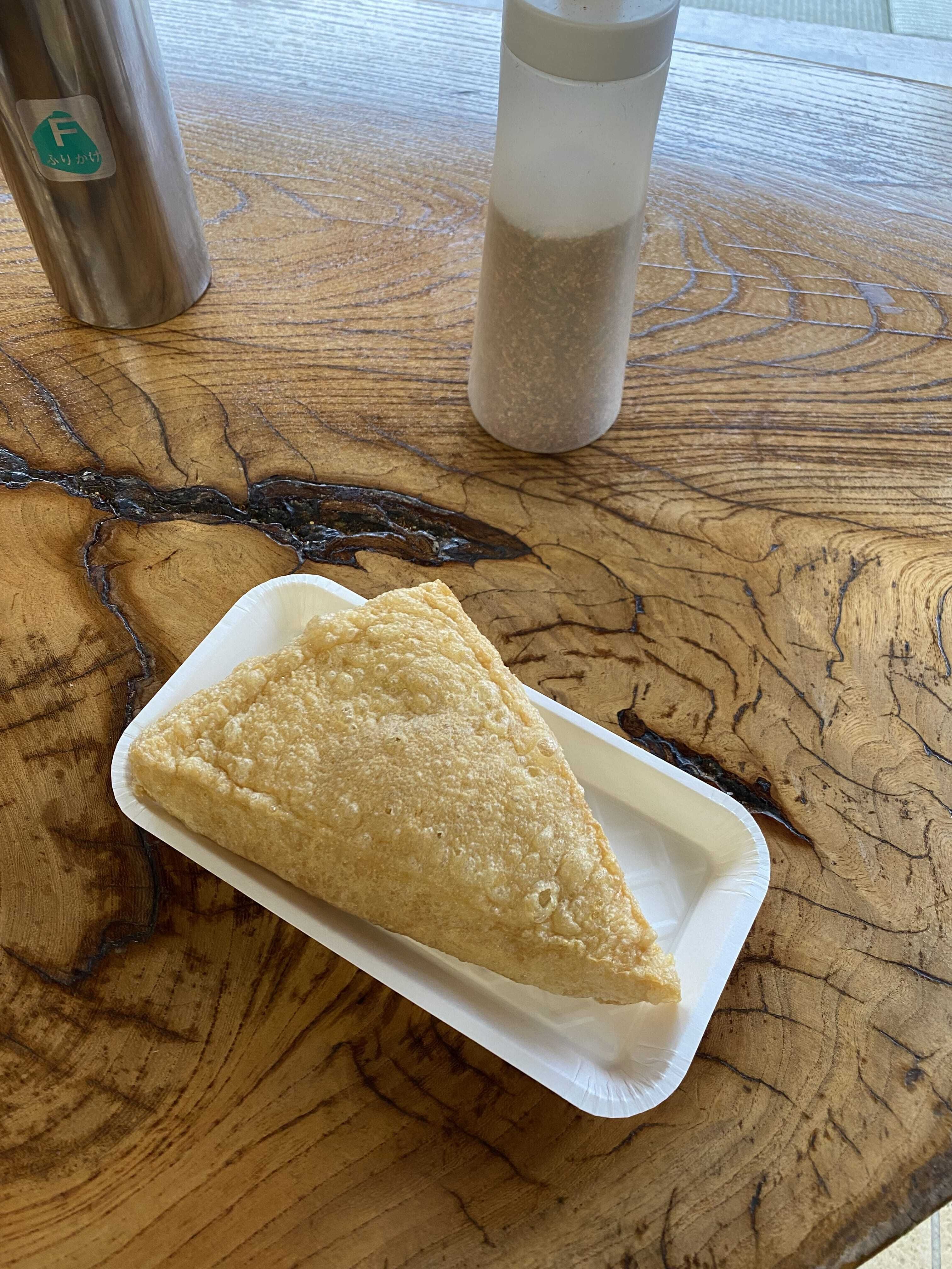 出勤しました