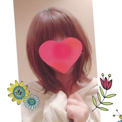 今日のお礼