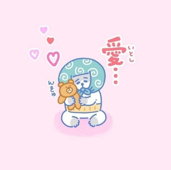 初めて&#9825;&#9825;
